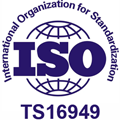 ISO16949認證