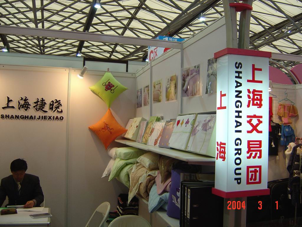 1705310687899123.jpg cebc0edbddad45a72fa676a882ccd391_DSC00805.JPG