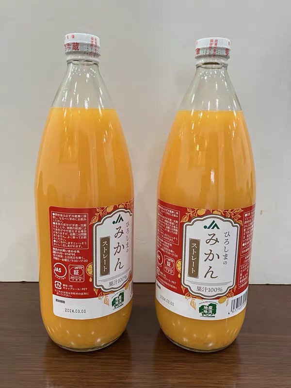 1705655465976957.jpg 1.jpg